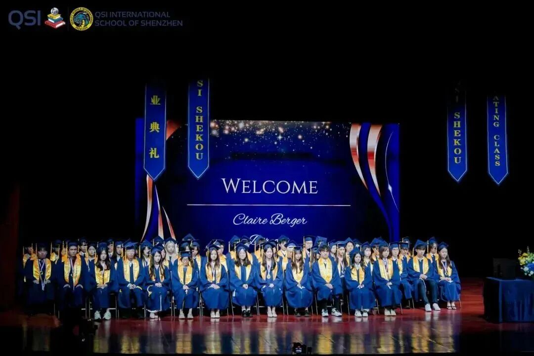 2026 录取季特辑2026  | Admissions Special Edition